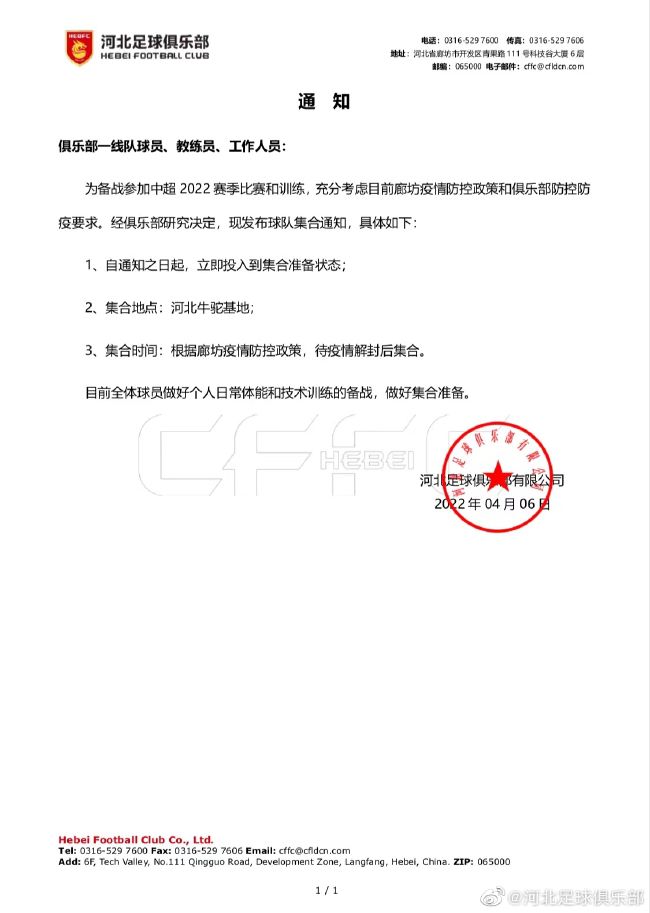 精品人妖chinese国产人妖