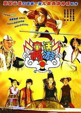 国产精品久久久亚洲