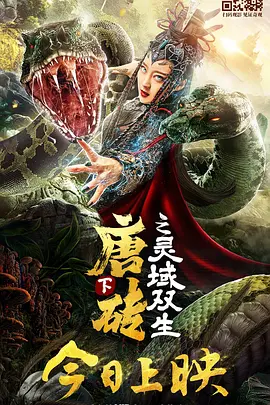 精品人妖chinese国产人妖